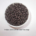 medium brown Silicone Lined Nano Rings